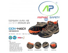 Giày bảo hộ COV N601 - SH-COV-N601